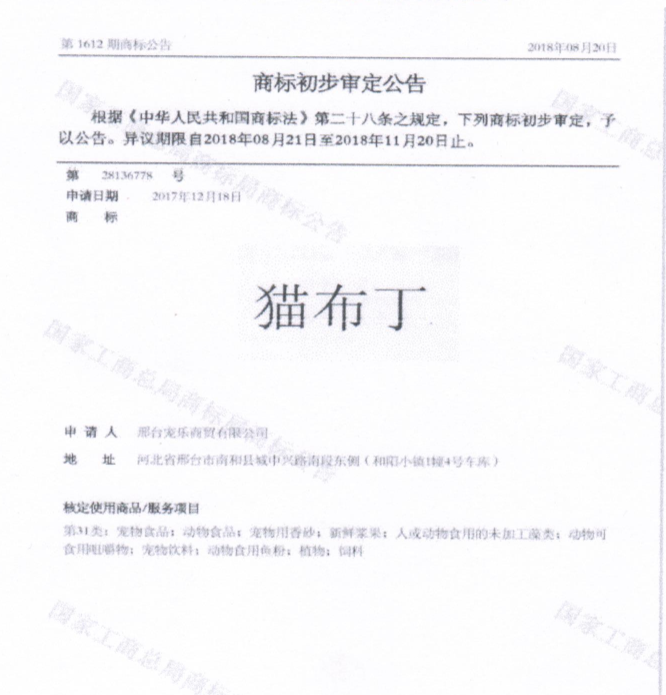2.png 2.png