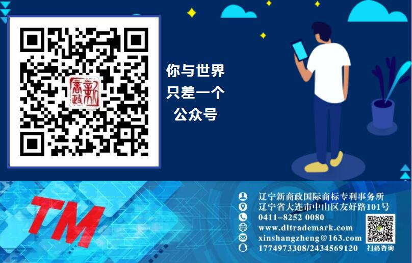 二维码和TM底图.jpg